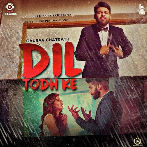 Gaurav Chatrath Songs MP3 Download